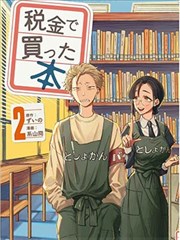 x战记 剧场版 周年纪念